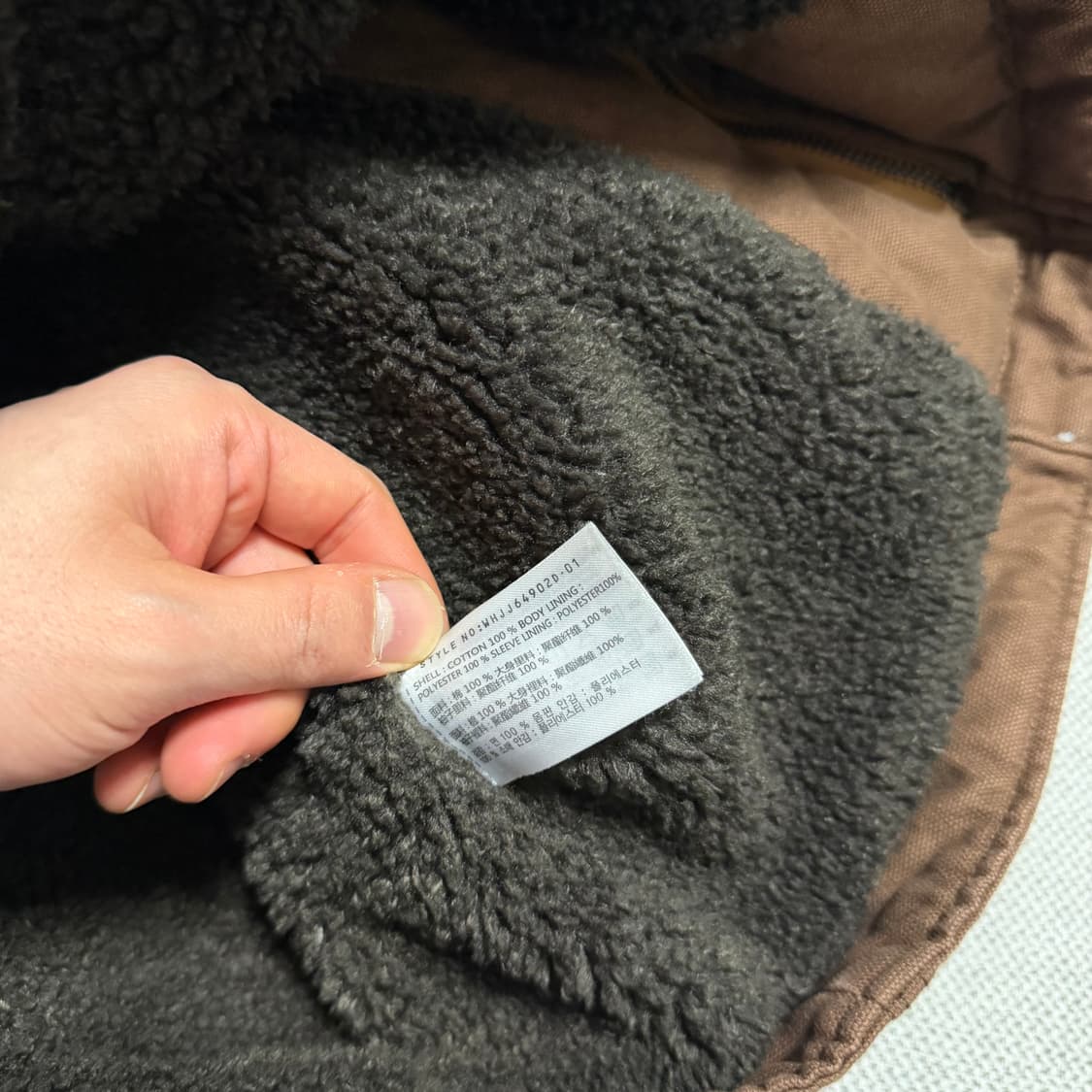 후아유 쉐르파 자켓 상품이미지3