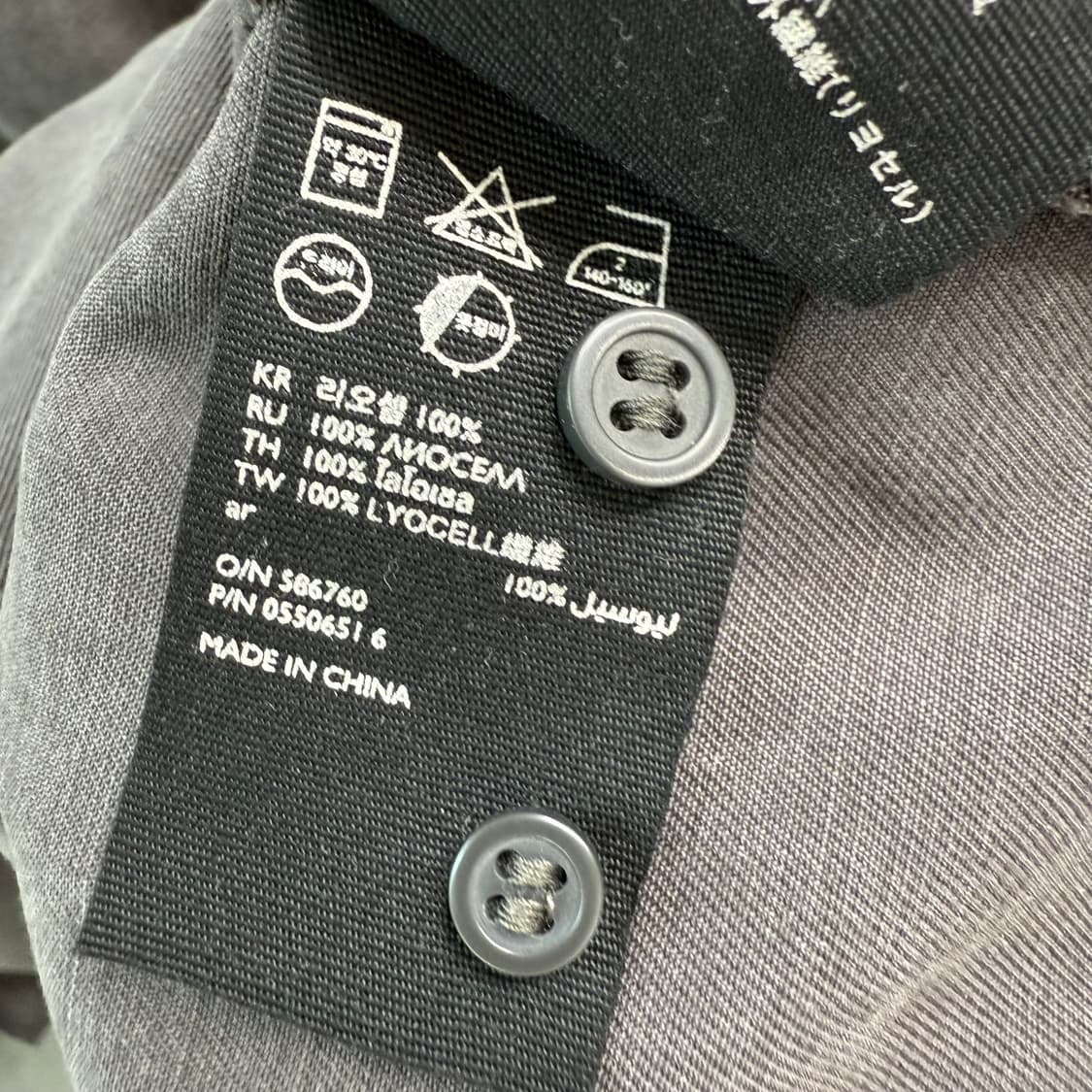 [M] 코스 차콜 리오셀 셔츠 상품이미지9