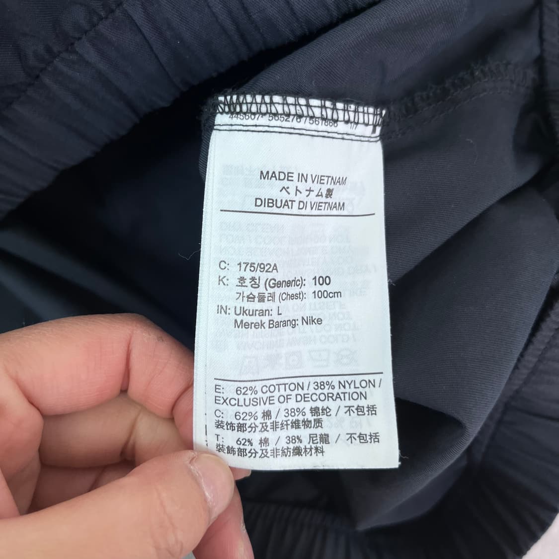 100 나이키 신형 반집업 워머 상품이미지5