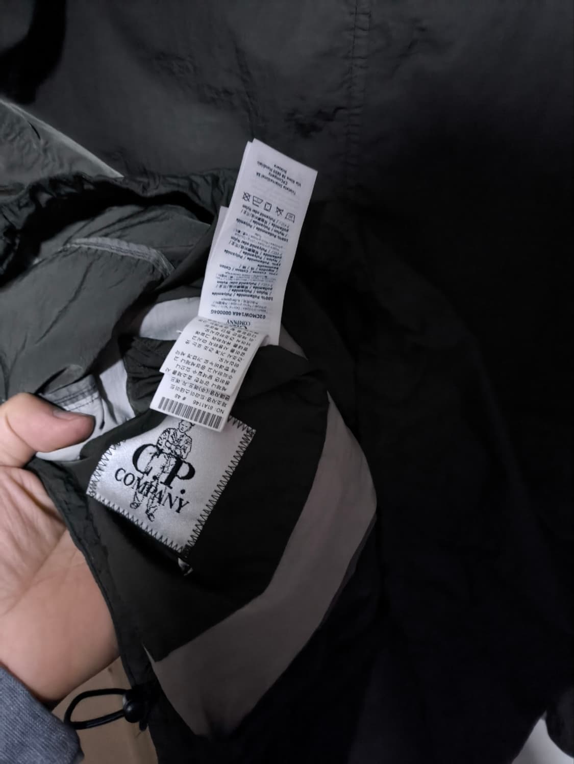 100 CP컴퍼니 나일론 카키 고글 자켓 바람막이 상품이미지8