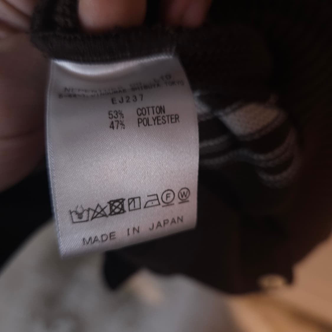 Needles Striped Cardigan 상품이미지6