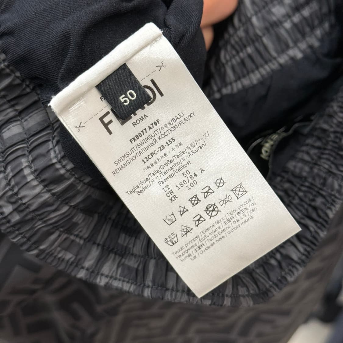 [리오브전포점] 펜디 FF로고 스윔팬츠 반바지 상품이미지4