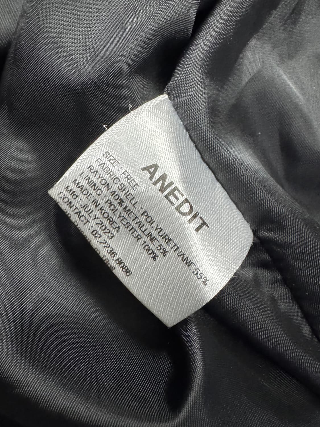 언에디트 상품이미지4