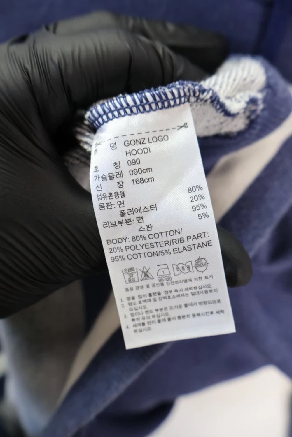 Adidas Skateboarding “GONZ LOGO” hoodie 상품이미지6