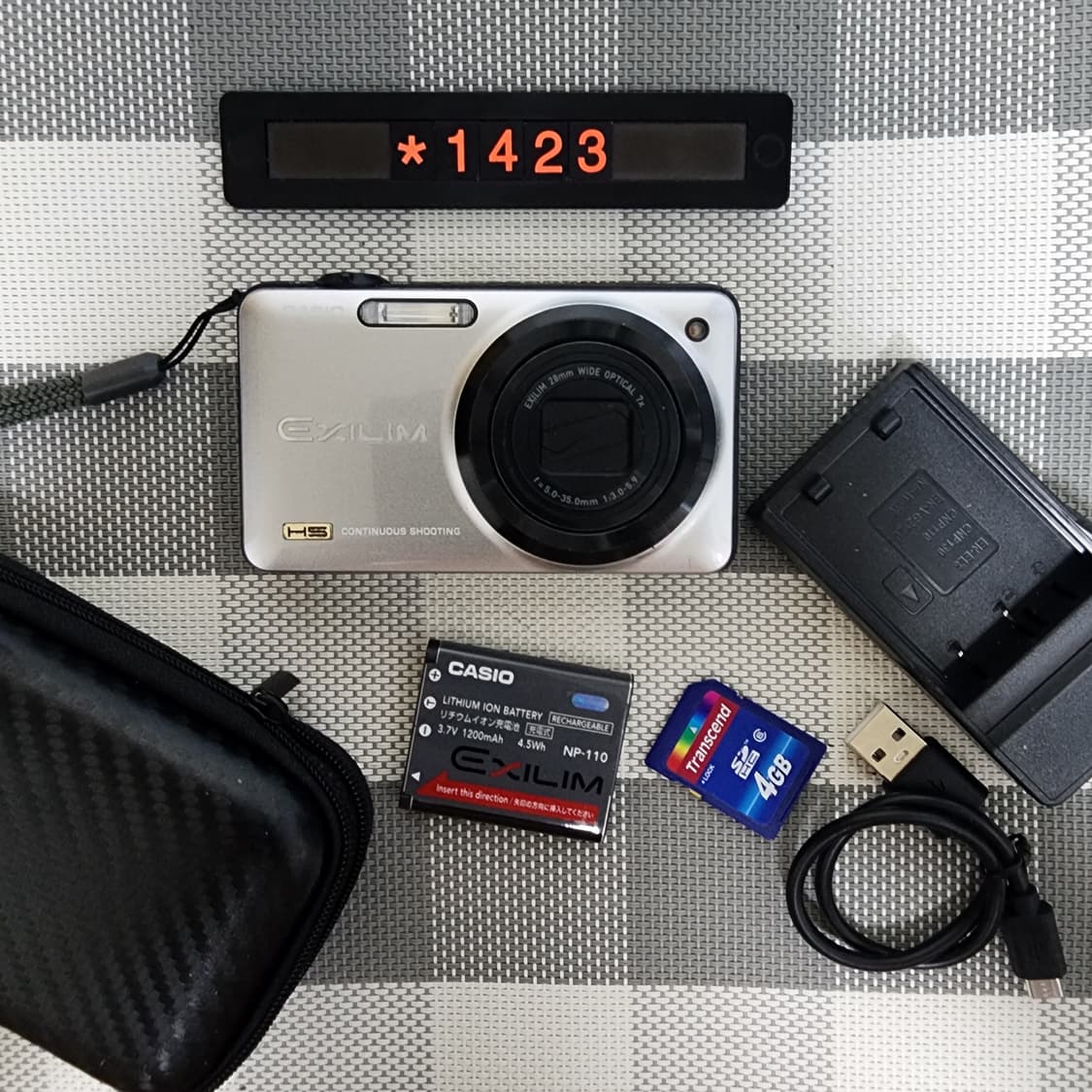 카시오 엑슬림 EX-ZR 10 디지털카메라 파우치포함 상품이미지1