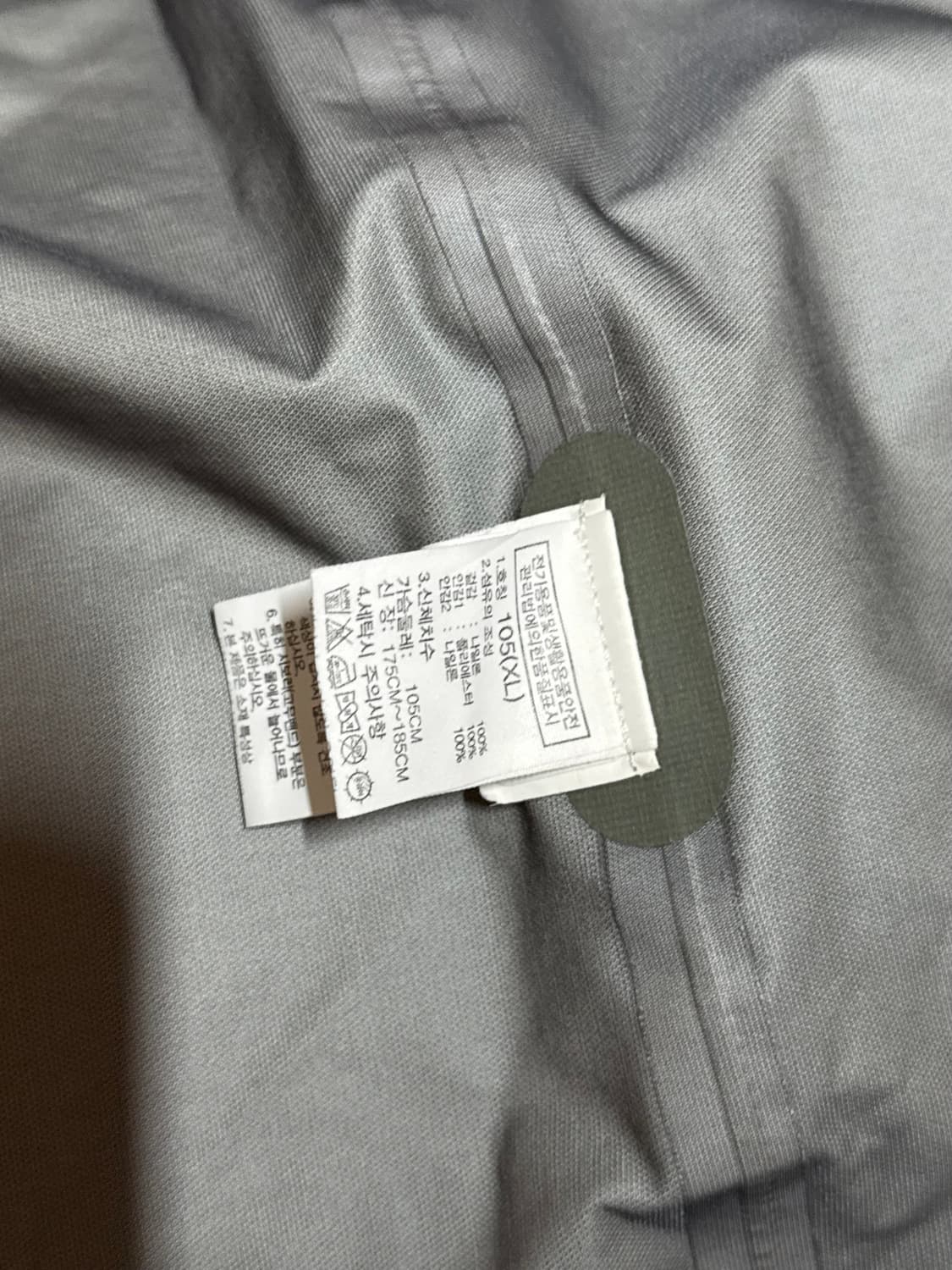 노스페이스 고어텍스 써밋 자켓 XL 105 상품이미지10