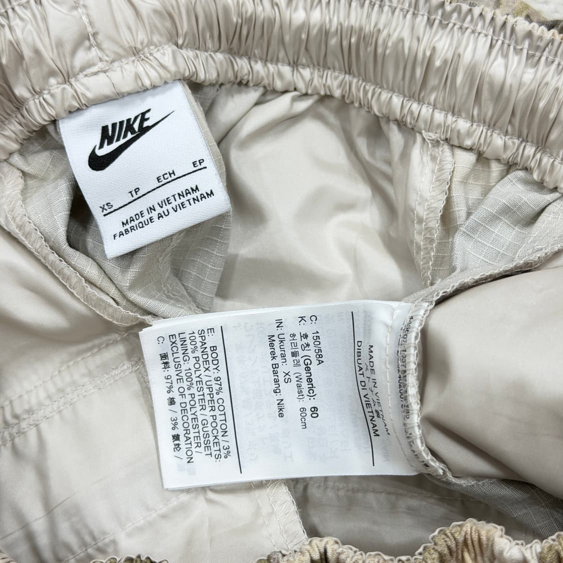 나이키 여성 미드라이즈 카고 카모팬츠 바지 XS 상품이미지8