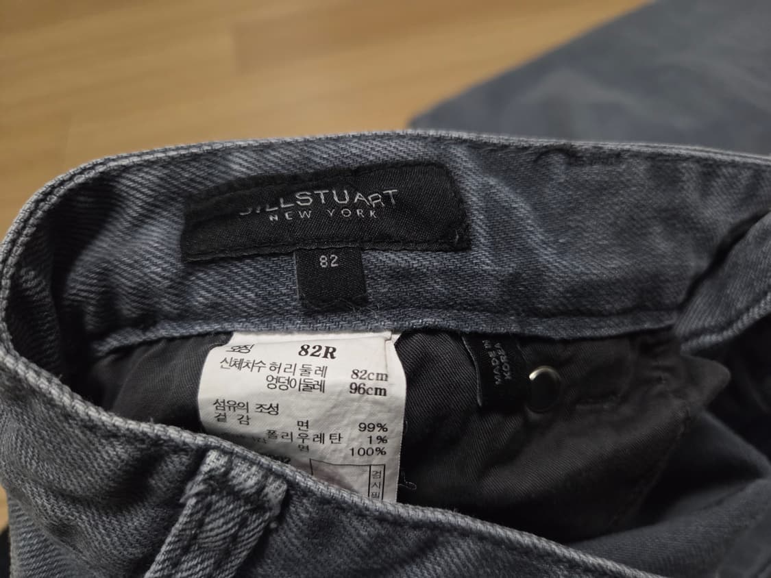 질스튜어트 뉴욕  워싱 데님 팬츠  상품이미지4