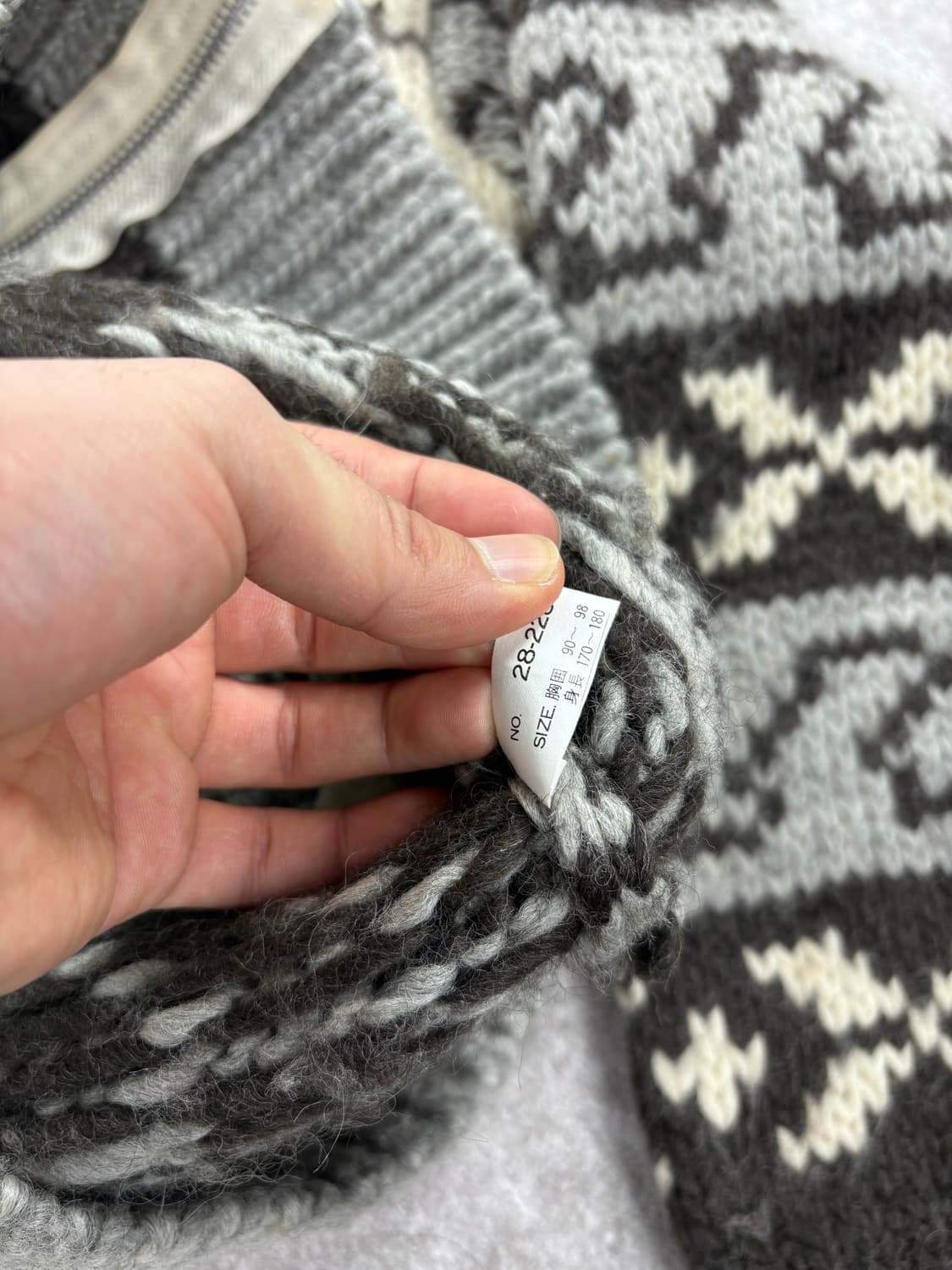 Vintage Cowichan Hooded Zip-up   상품이미지4