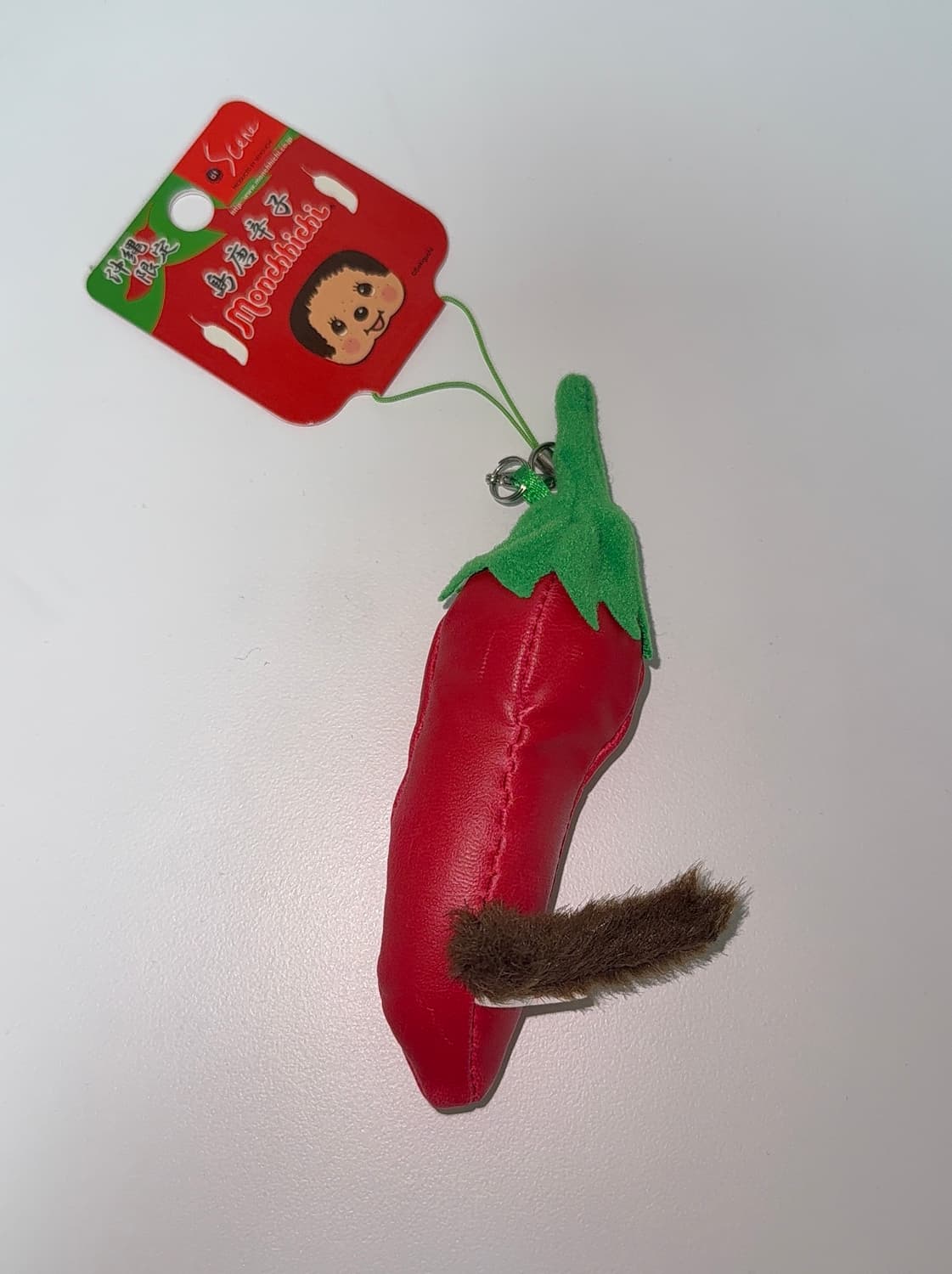 고추 몬치치 키링 상품이미지2