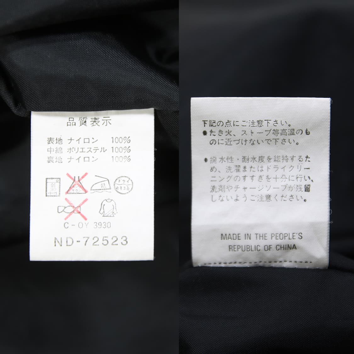 (착용컷) A1 워크 자켓 (남성용 103) 상품이미지9