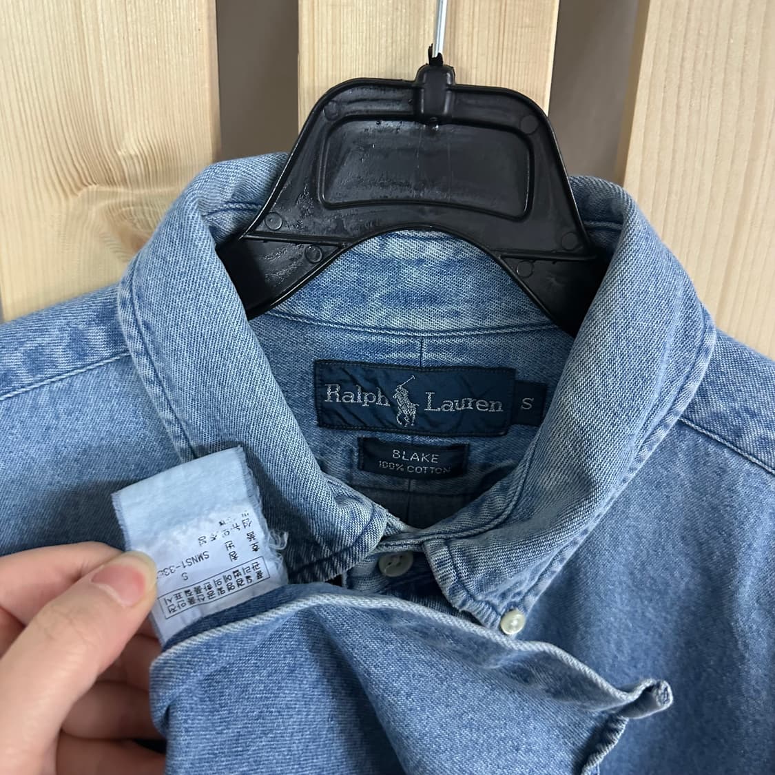 (M) 폴로 랄프로렌 데님 셔츠 상품이미지5