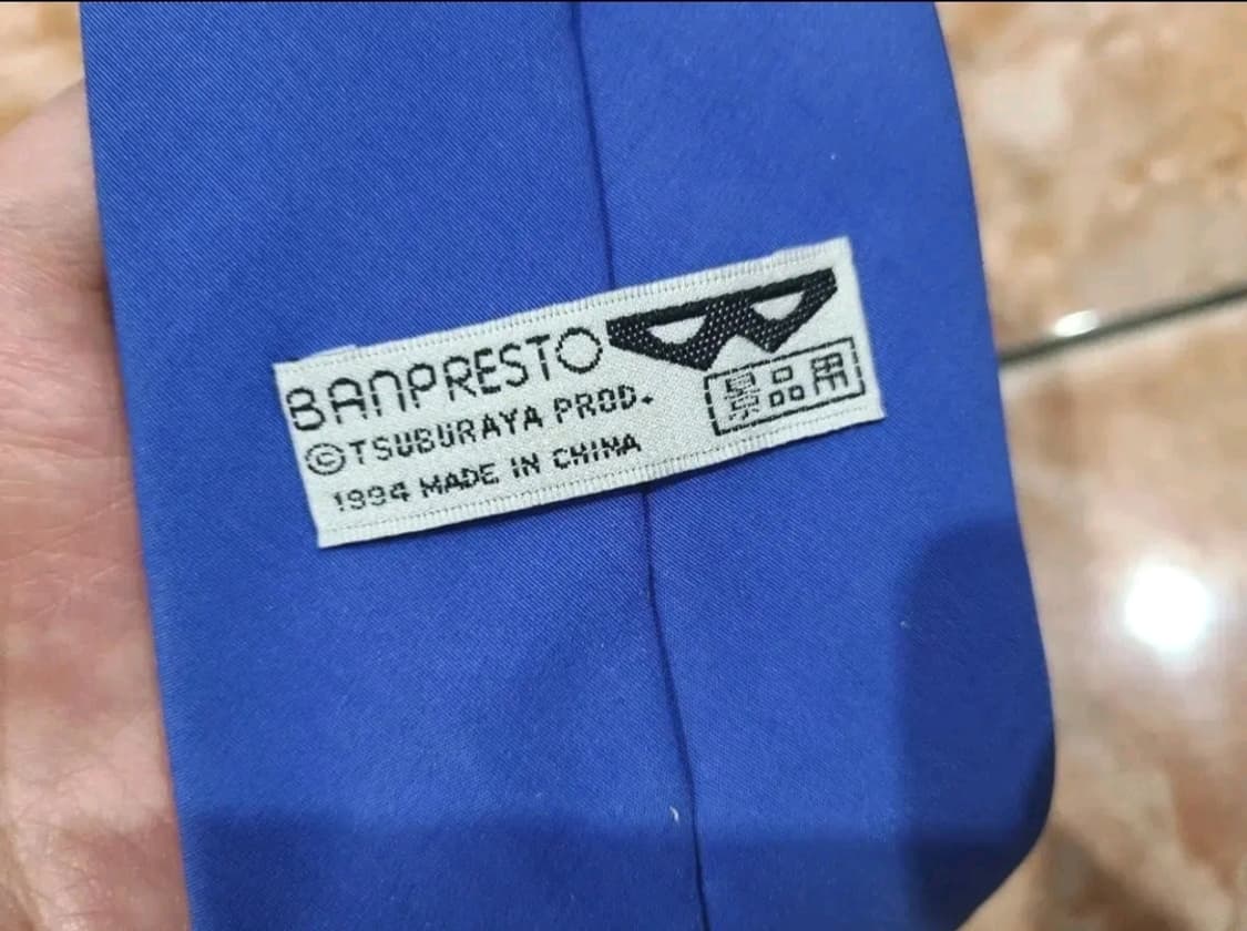 반프레스토 울트라맨 빈티지 넥타이 상품이미지3