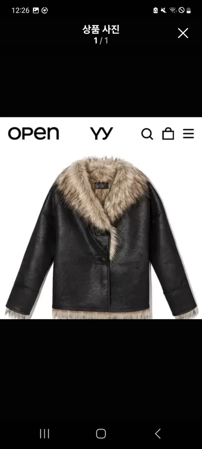 오픈와이와이 퍼자켓 삽니다 상품이미지2