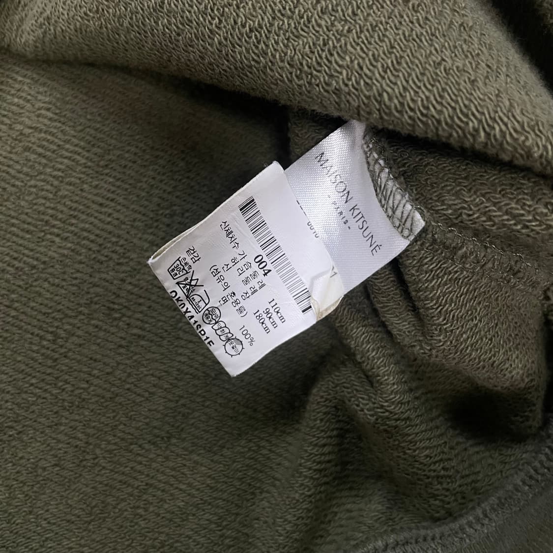 메종키츠네 빅 폭스 패치 맨투맨 카키 상품이미지4