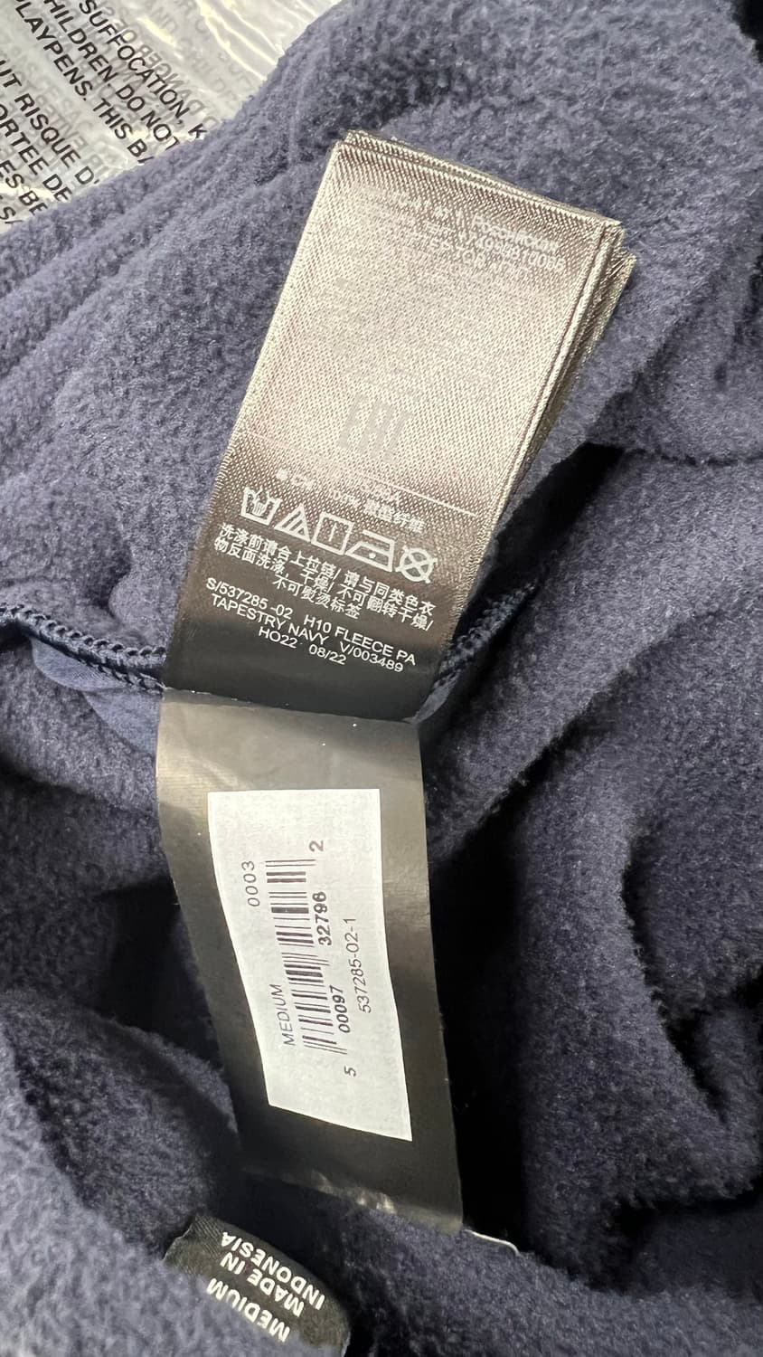 (새상품)이지갭 폴라플리스 팬츠 네이비M 상품이미지5