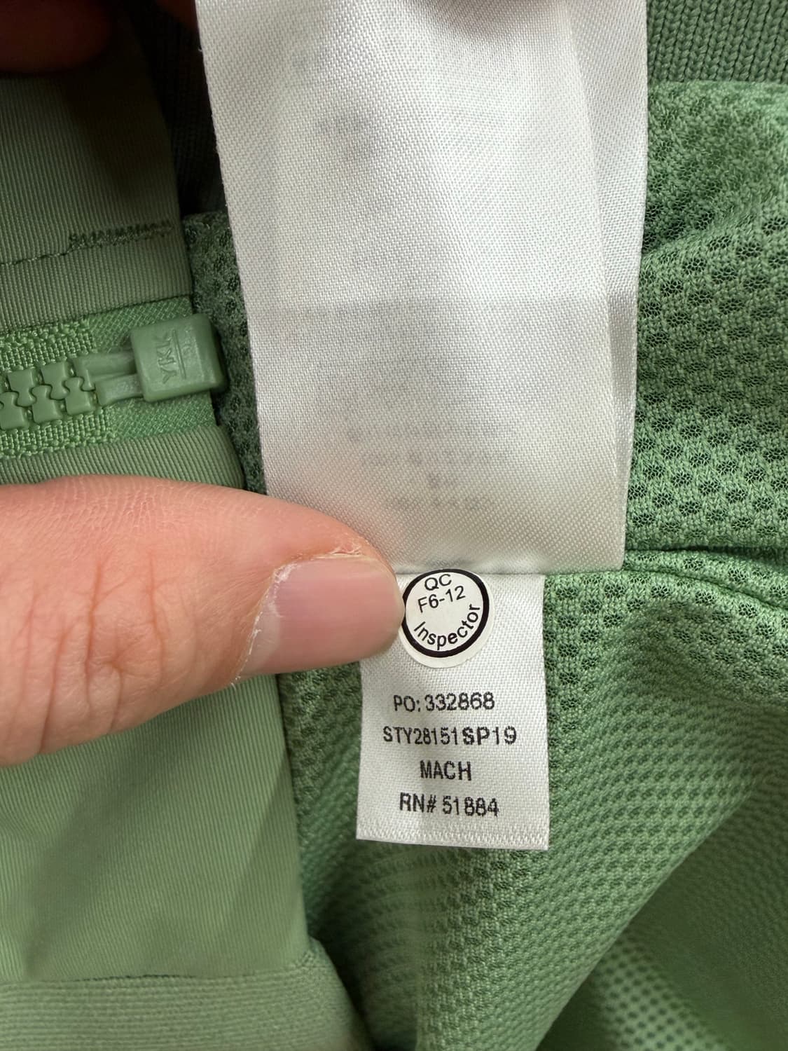 파타고니아 라이트 그린 바람막이 자켓 상품이미지10