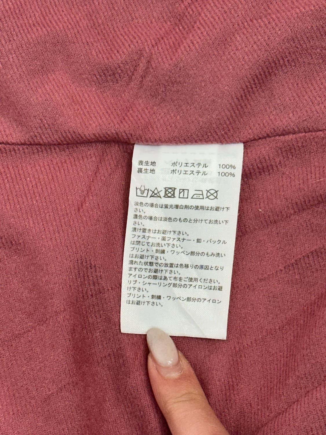 아디다스 네이비 삼선 로고 바람막이 자켓 L 상품이미지7