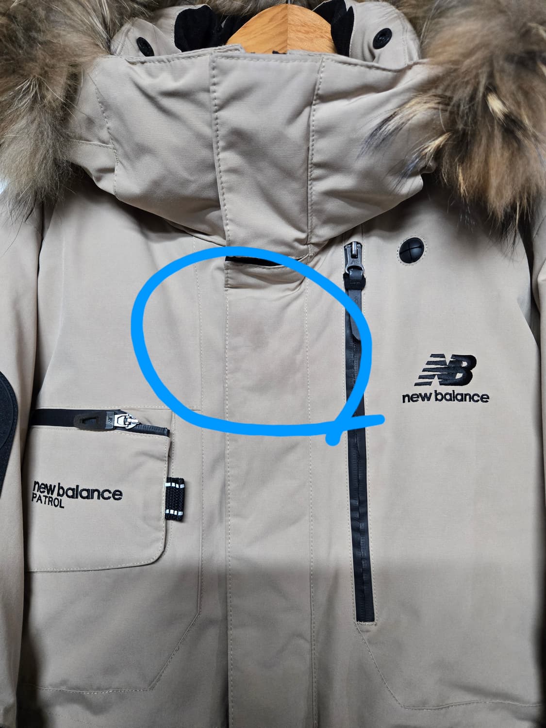 뉴발란스 패트롤 다운 L(100) 베이지 상품이미지7