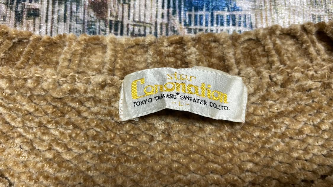 JPN 80s~90s 일본 빈티지 셔닐 벨벳 플라워 자수 니트 스웨터 상품이미지6