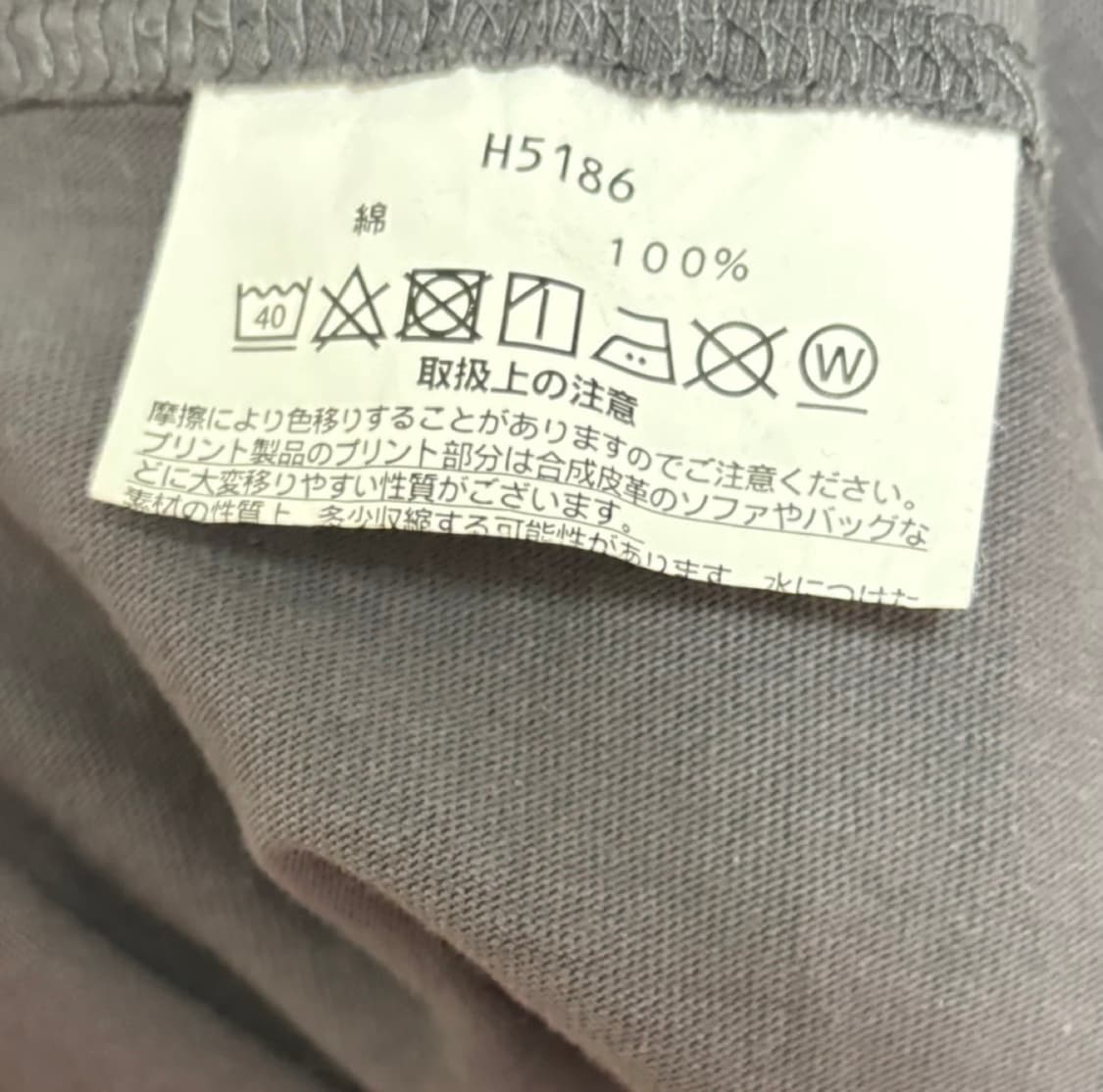 JAPAN헤인즈 BEEFY-T 긴팔 티셔츠 L  상품이미지5