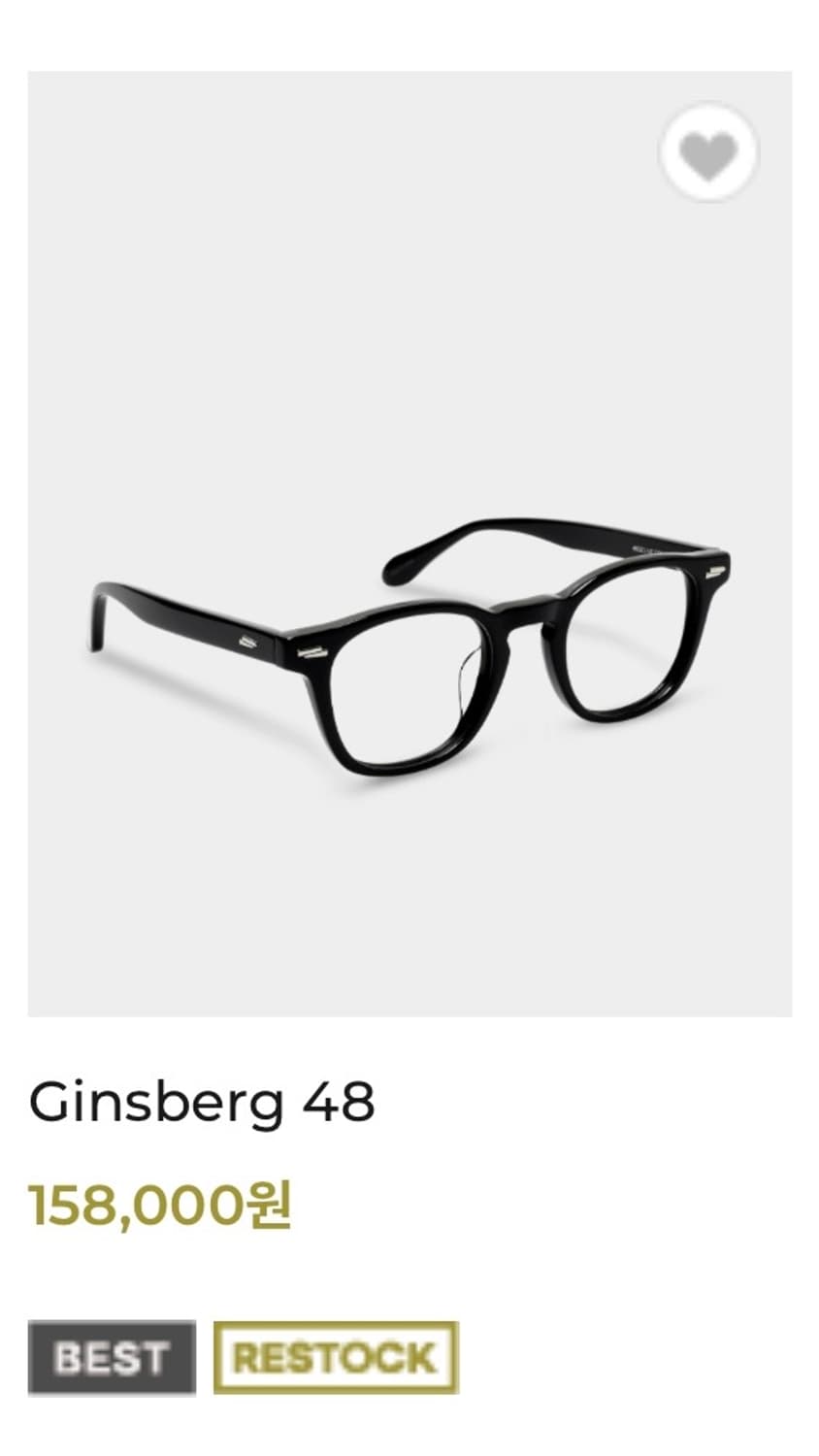 애쉬크로프트 긴즈버그 48 아넬형 안경 상품이미지5