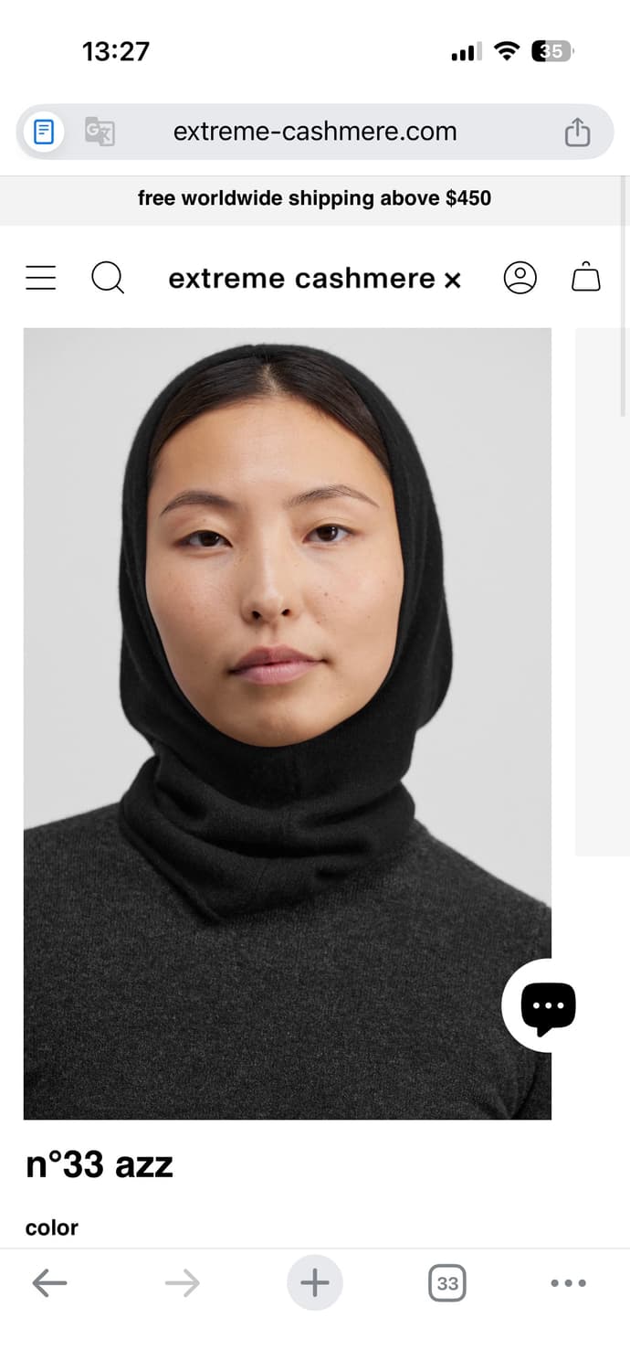 익스트림 캐시미어 n33 azz 상품이미지1