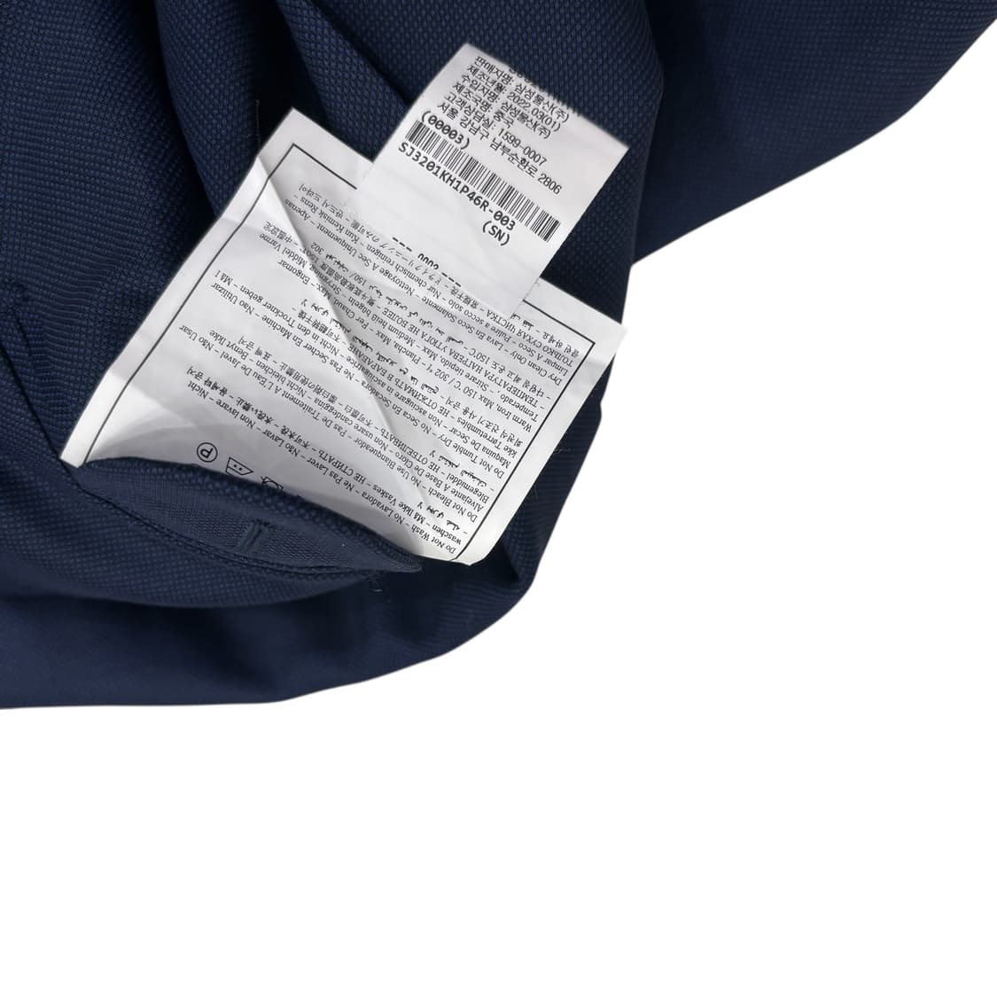 수트서플라이 네이비 아웃포켓 블레이저 상품이미지6