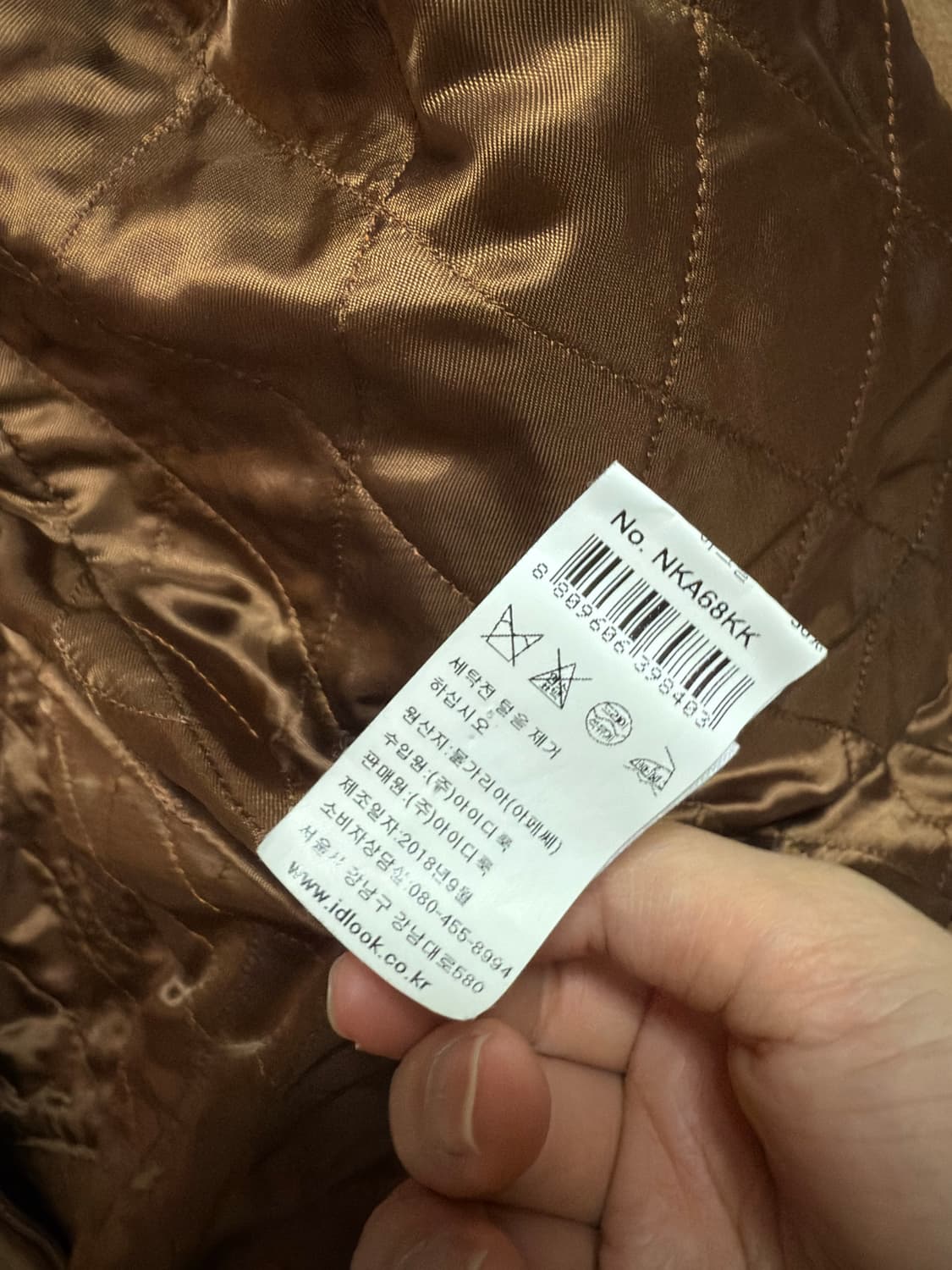 [M] A.P.C. 아페쎄 브론즈 퍼셰어링 상품이미지4