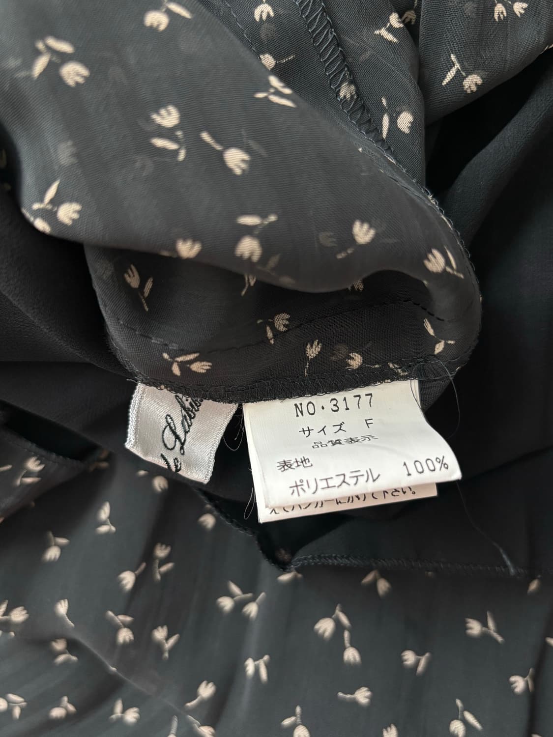 리버시블 빈티지 원피스 상품이미지3