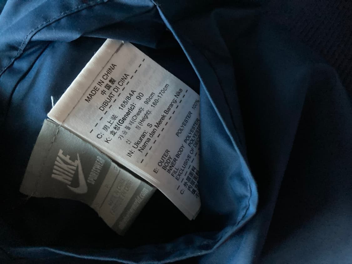 나이키 리버시블 블루종 항공점퍼 상품이미지8