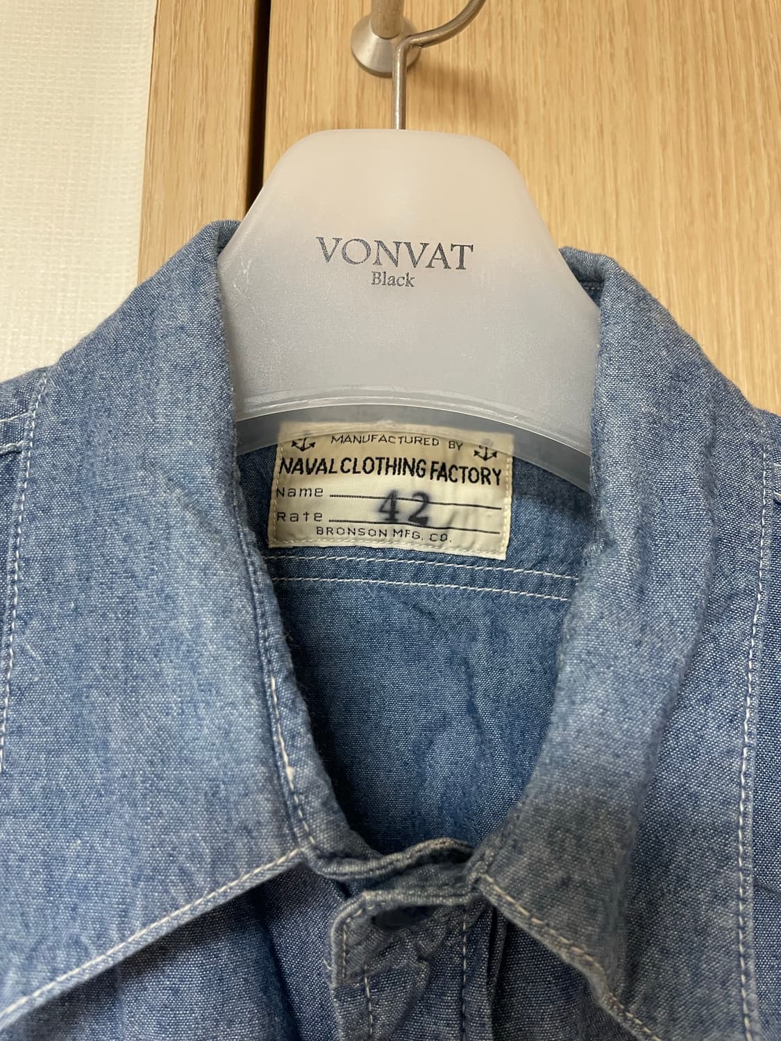 브론슨 샴브레이 셔츠 판매 상품이미지2