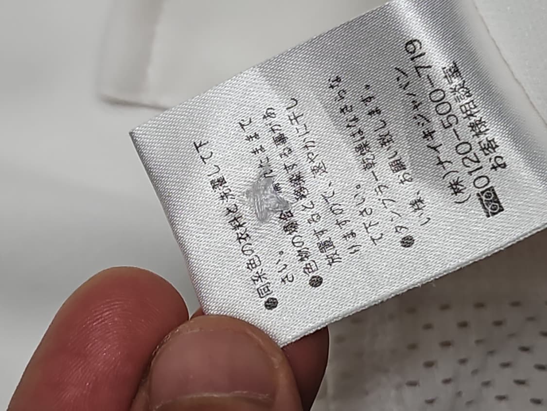 나이키 올드스쿨 베이스볼 반팔 L 상품이미지7