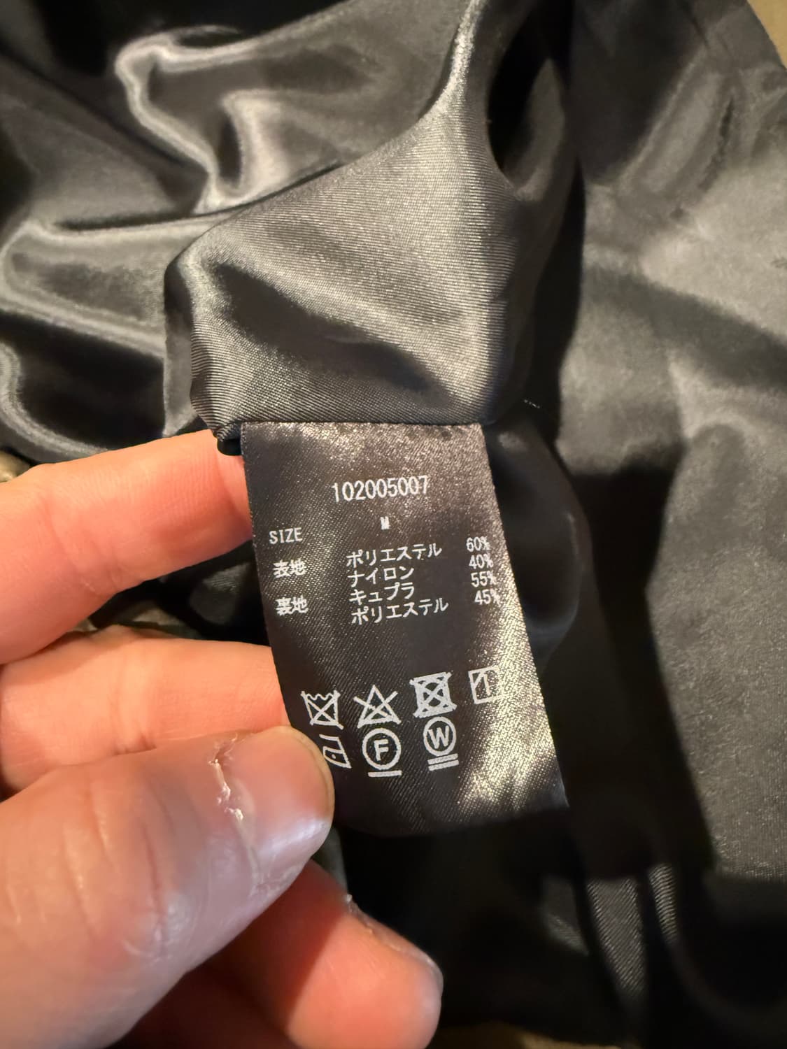 료 타카시마 오버슬리브 밀리터리 자켓 M(XL) 상품이미지10