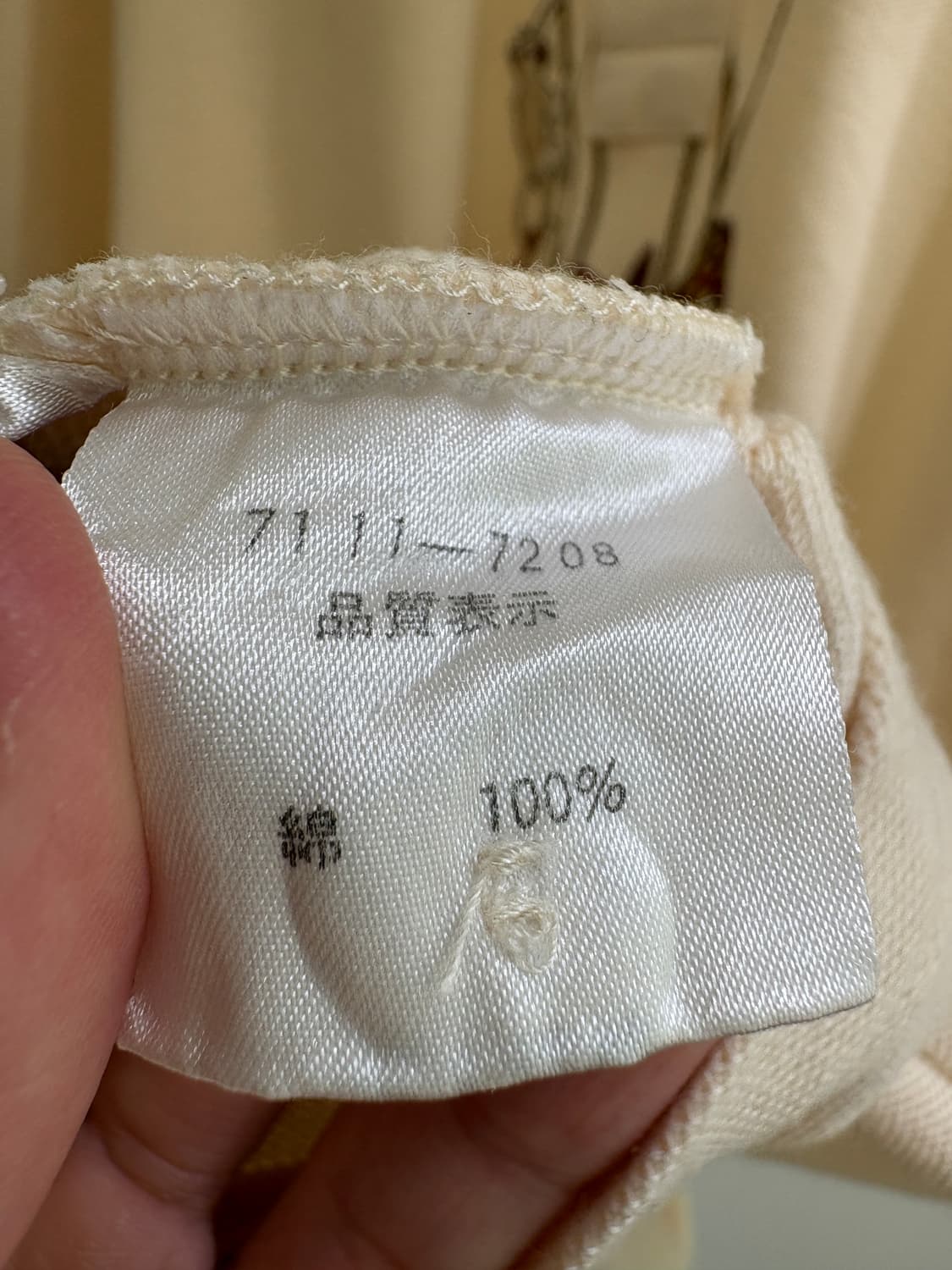 CASTELBAJAC SPORT 카라티 상품이미지9