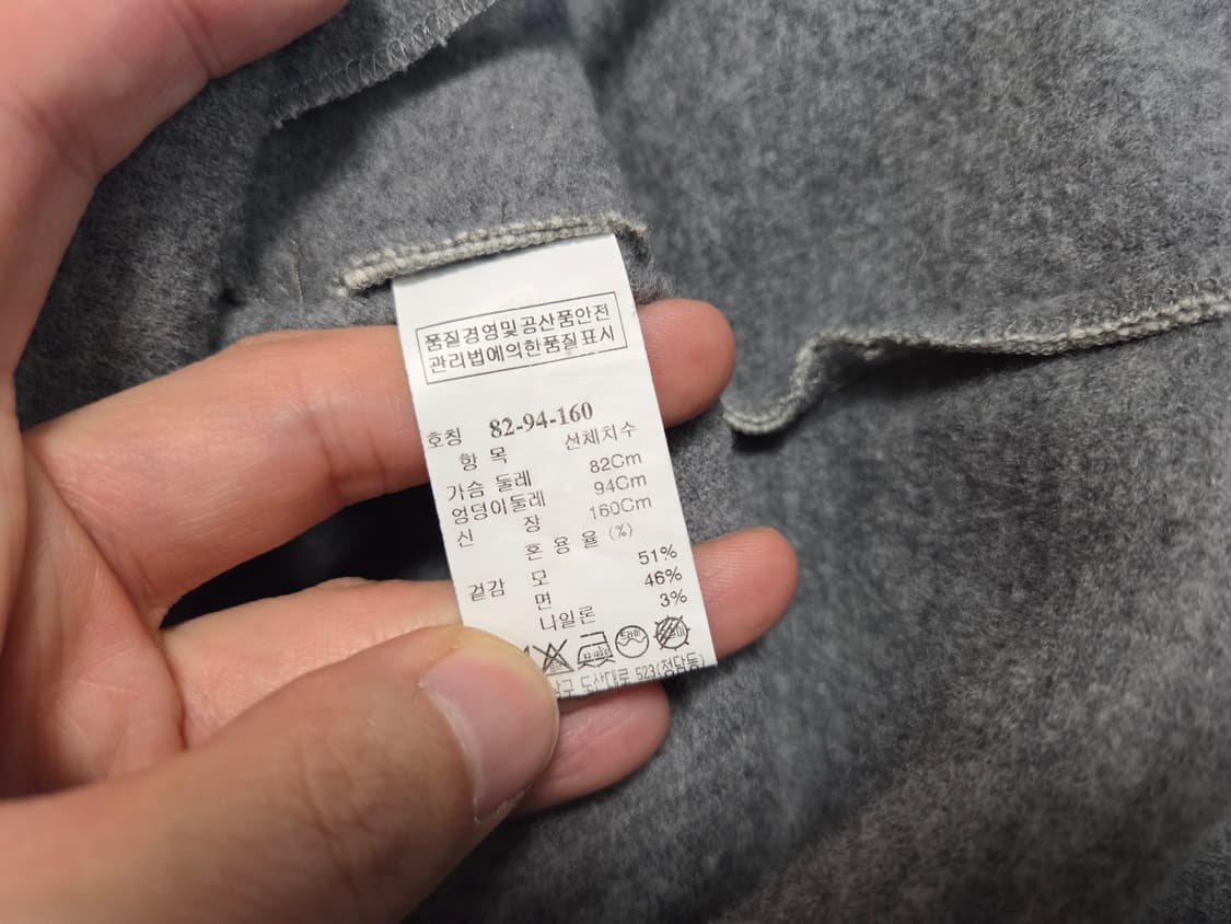 시스템  트위드 벨티드 원피스 상품이미지7