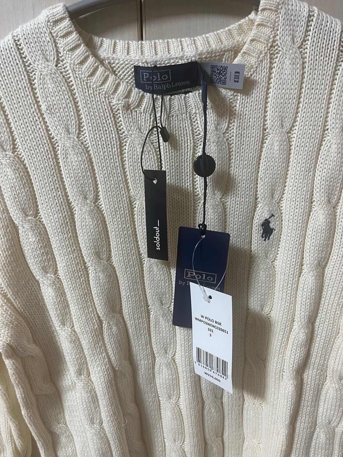 (국내매장판 새상품) 폴로 케이블니트 아이보리 상품이미지2