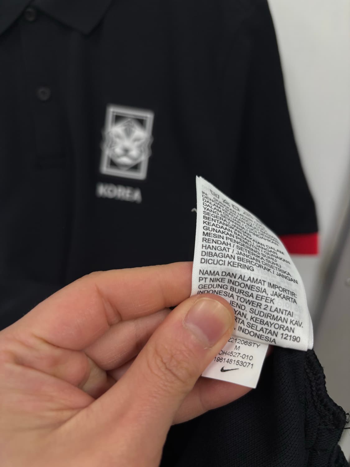 나이키 국대 피케셔츠 상품이미지5