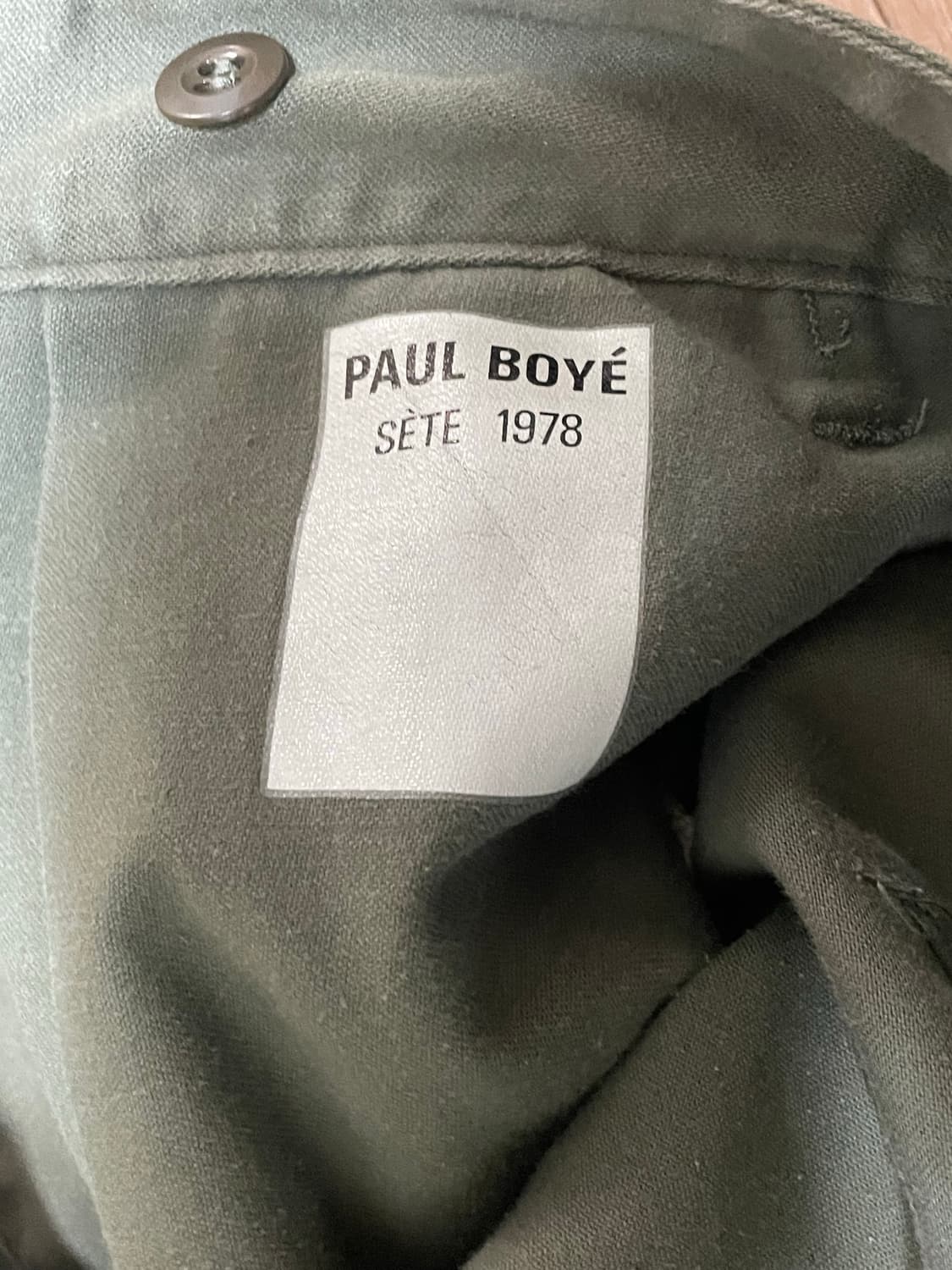 프랑스군 M64 팬츠 상품이미지5