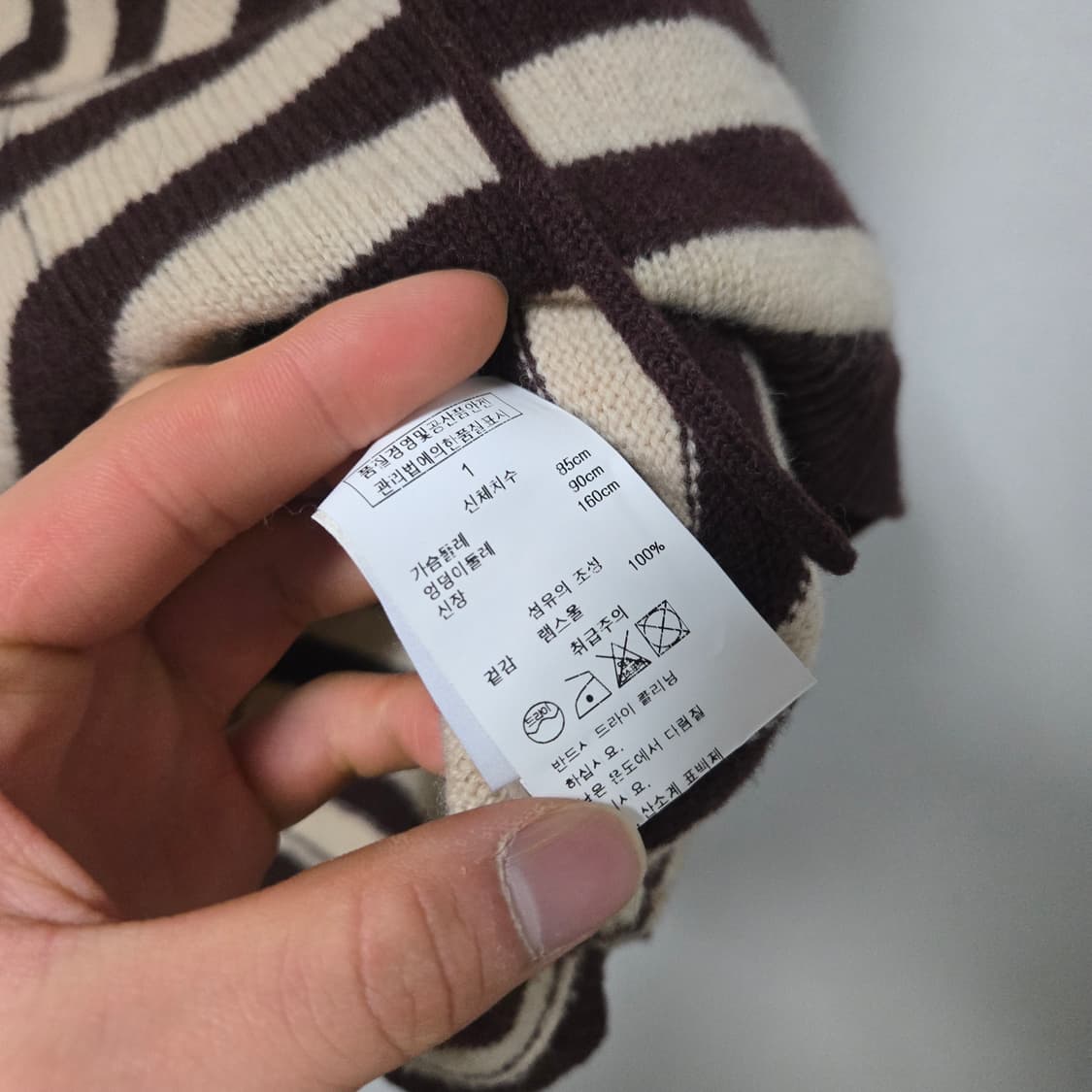 아떼바네사브루노 울 스트랩리스 원피스 /여성 니트 / 여성 원피스  상품이미지2