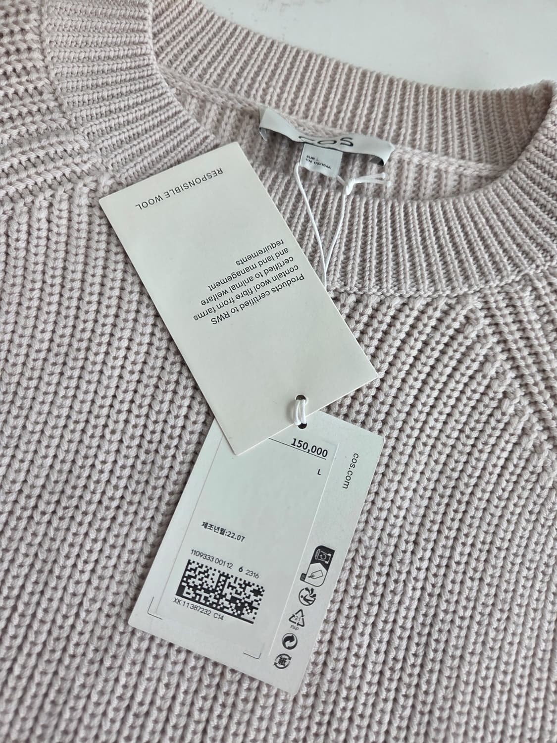 COS 니트 베이지 L 상품이미지7