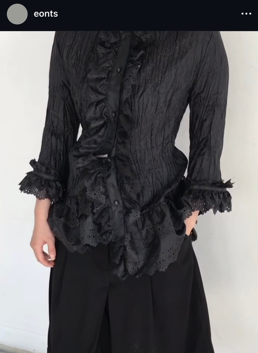 에옹쓰 토넬 펀칭 블라우스 새상품 상품이미지1