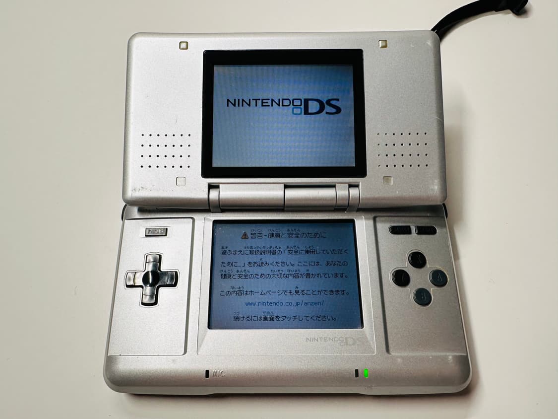 닌텐도 DS 메탈릭 실버 일판 판매 (DSI, GBA, 게임보이) 상품이미지7