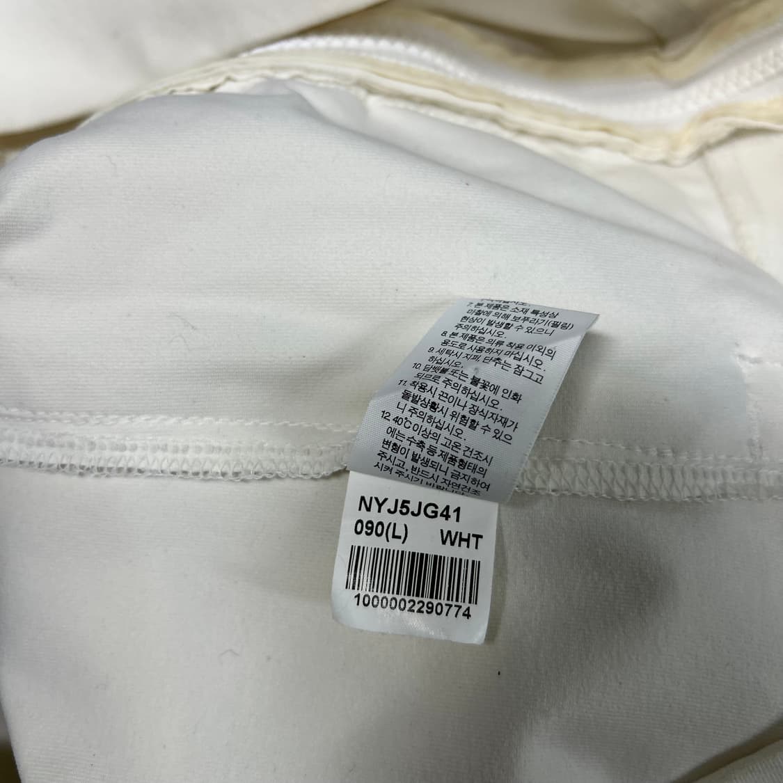 노스페이스 져지[1547] 상품이미지10