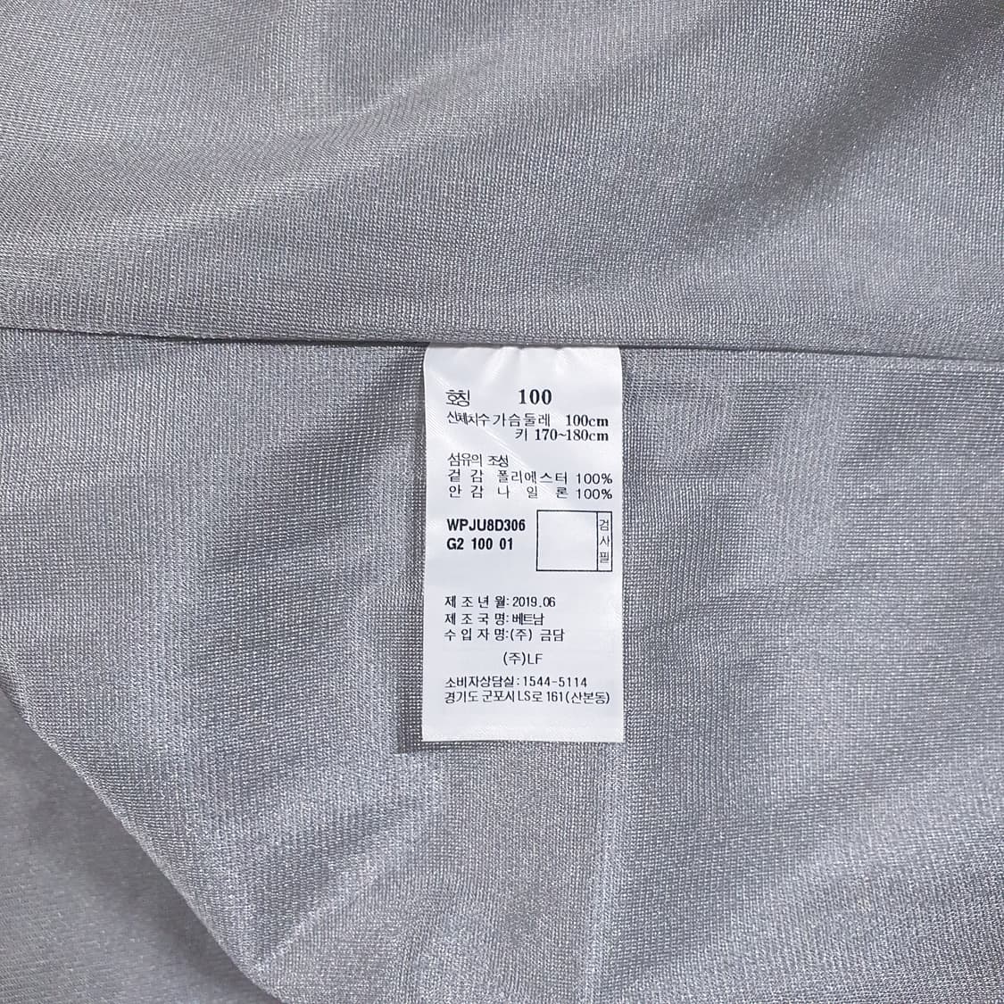 L (100) 헤지스 골프 신형 그레이 멜란지 긴팔 점퍼 방풍 집업 자켓 상품이미지9