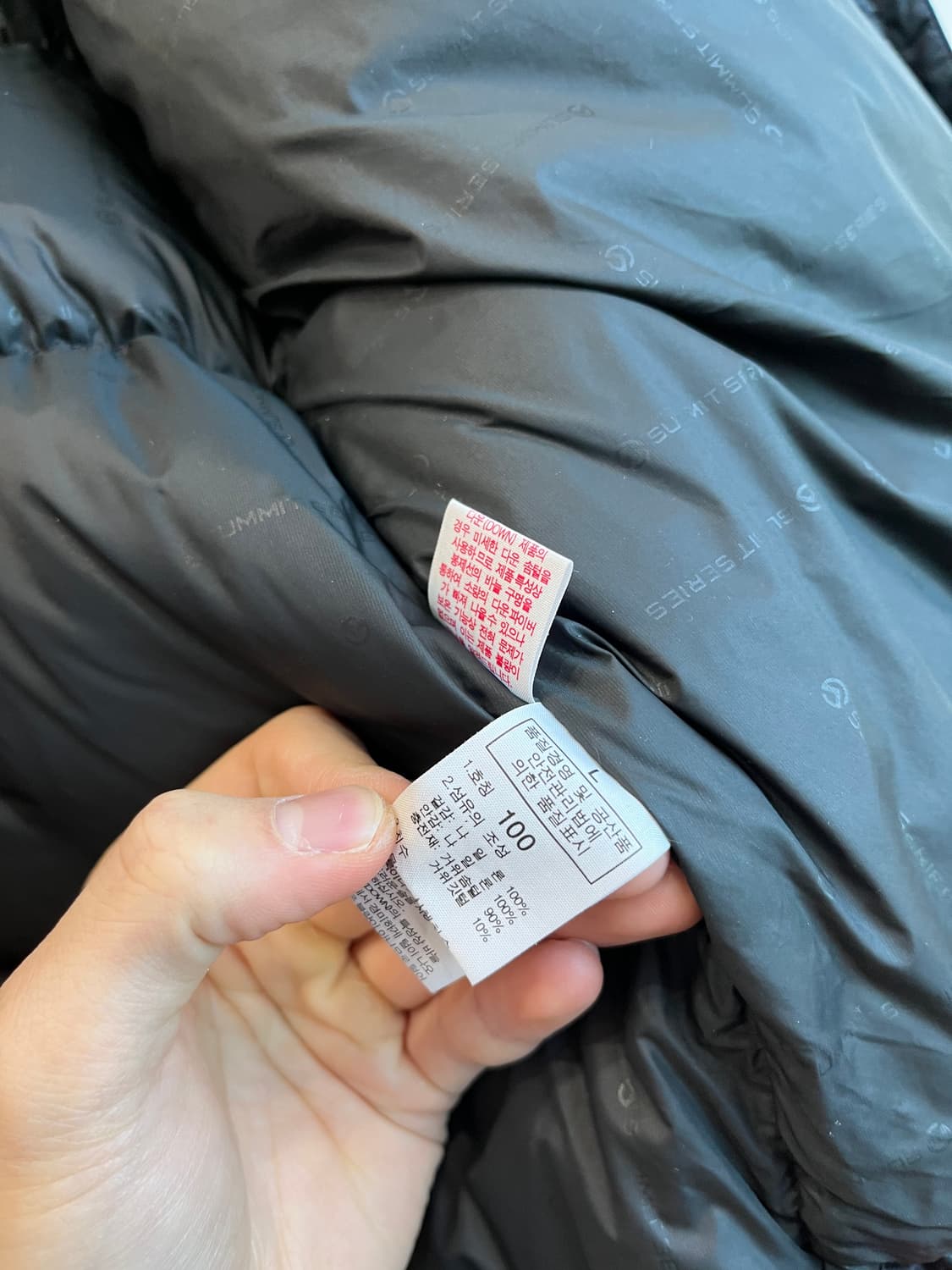 노스페이스 로체 800 구스다운 패딩 100 상품이미지7