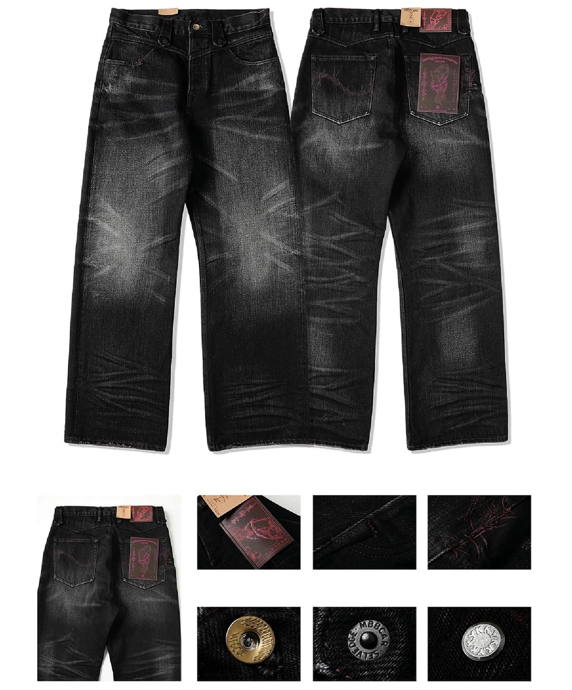 [엠비비카] 페이드 블랙 와이드 데님 팬츠 상품이미지4