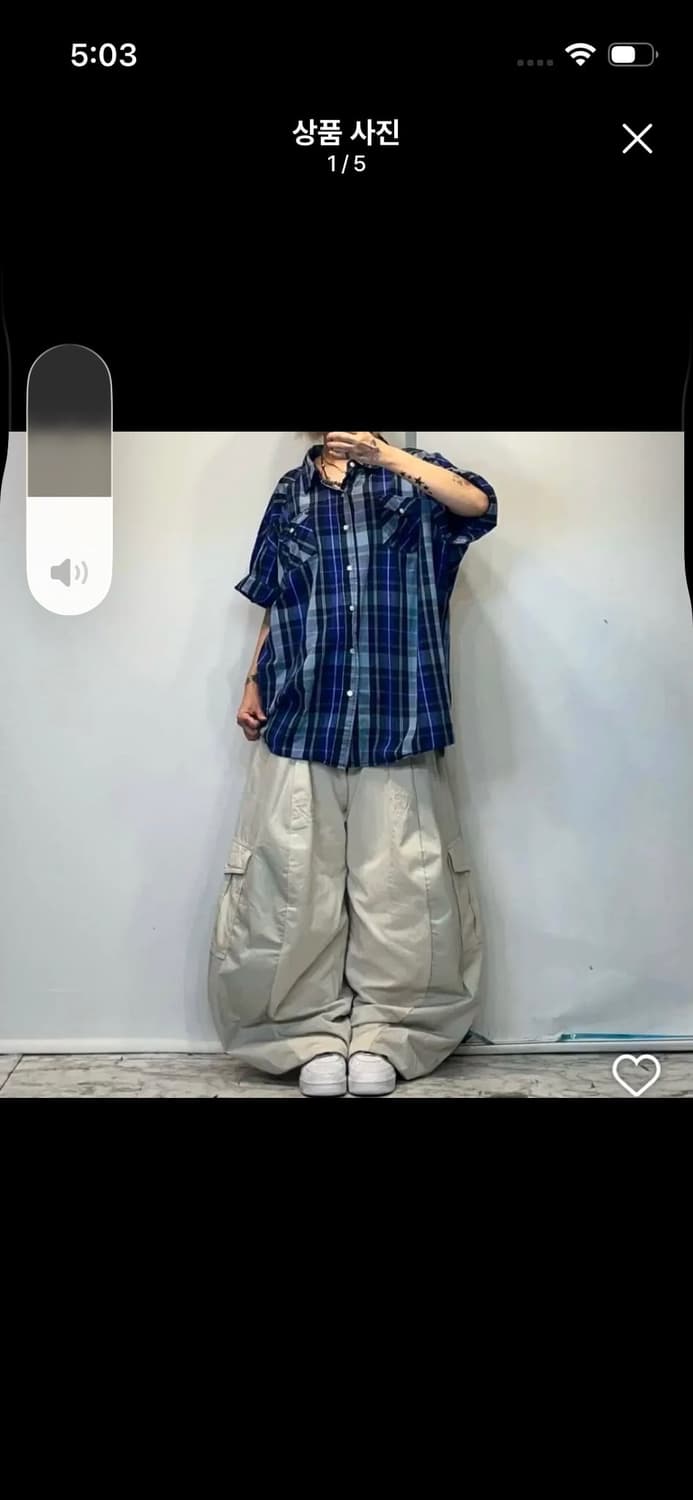 디엠빈티비 두붙바 상품이미지1