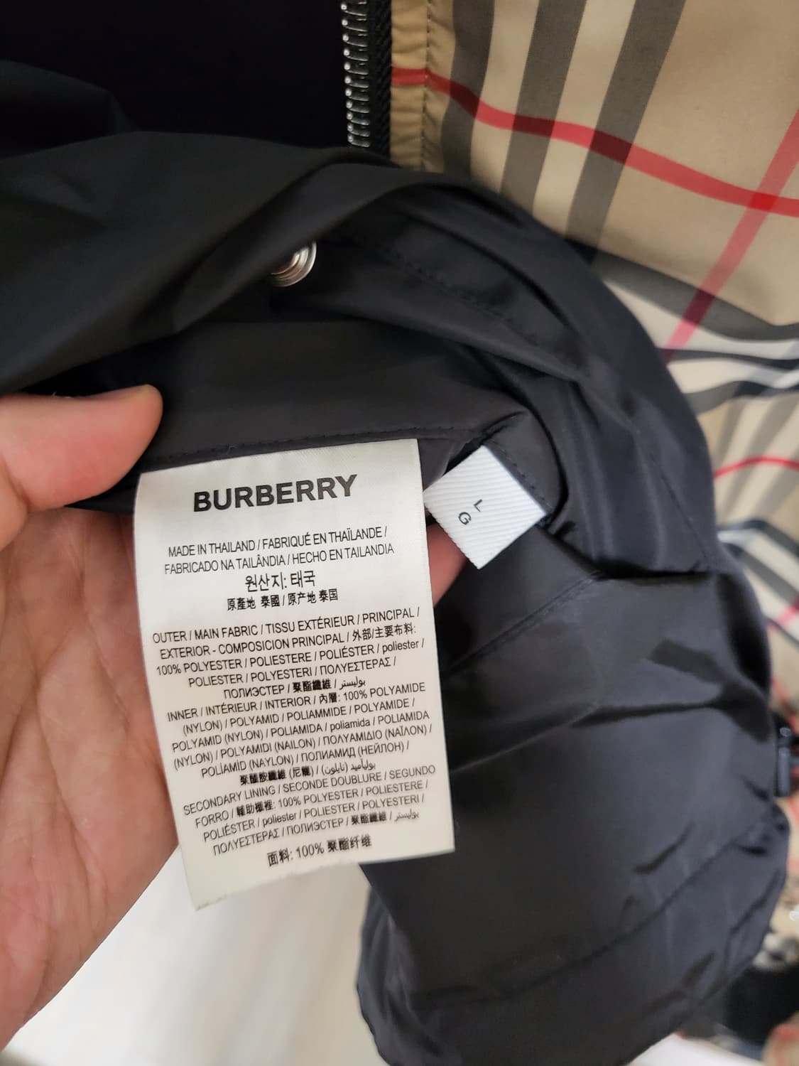버버리 리버시블 체크 바람막이 자켓 L 상품이미지8