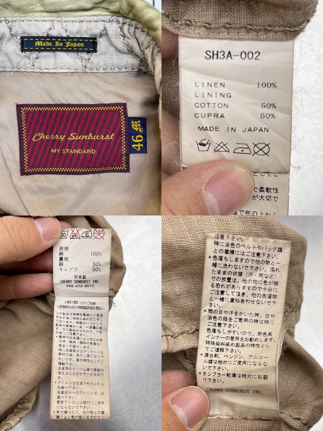 Cherry Sunburst 투웨이 린넨 레더 집 자켓 상품이미지8